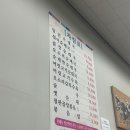 본가옛장터