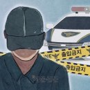 광주여인숙 이미지