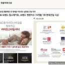 월드제일풍경채공인중개사사무소 | 의정부 회룡 힐스테이트 분양정보