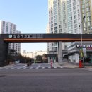 노은일번지공인중개사사무소 이미지