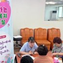 삼산1리 이미지