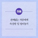 소소북스