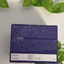 해소빠 | [술술살살] 다이어트보조제 하나로 숙취해소부터 급찐급빠, 단기간다이어트까지 챙겨본 후기