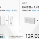 (주)치아세상 이미지