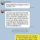 더멍멍 충주점 이미지