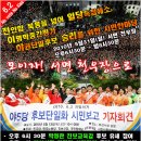 천우장 이미지