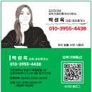 오뚜기공인중개사사무소 이미지