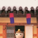 마루마다 이미지