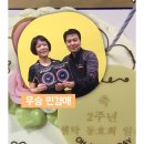 소사탁구장 이미지