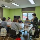 새동네어울누리 이미지