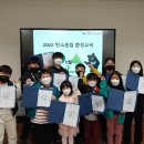 화개초왕성분교 이미지