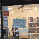 1번가마트 이미지