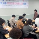 시흥교육지원청 이미지