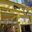 수원-0991 이미지