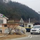 눌인3리마을회관 이미지