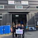 광동상사 이미지