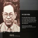 제주 4.3평화기념관 이미지