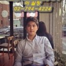 가나안공인중개사 이미지