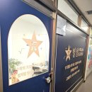 더수학교습소 이미지