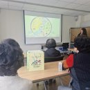 서대문구 북가좌1동 주민센터 2층 문화교실 2 이미지