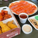 무릉송어장횟집 이미지