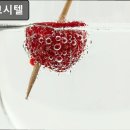 하얀고시텔 - 구로구 구로중앙로 24 | 하얀고시텔