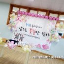 거제양정초등학교병설유치원 이미지