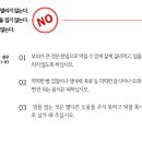 송도위드치과