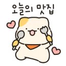 김종구식맛치킨 교대역점 이미지