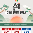 서초리더스정형외과재활의학과의원 이미지