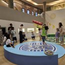 대전시립박물관 이미지