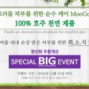 킴벨피부과병원 이미지