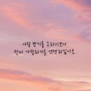 휴먼그라운드