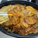 두마리찜닭 두찜 강원태백점 | 원주 문막맛집 두마리찜닭 두찜 원주문막점 핫한 로제찜닭 후기