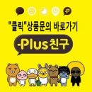 실버스토리 이미지