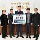 의료법인성지의료재단성지병원 이미지