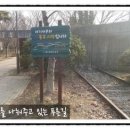 필문로 이미지