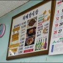 터미널식당 이미지