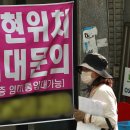 도박·유흥·주식 빚은 탕감 제외, 장기연체 채권 소각 착수 이미지