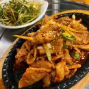 돈돈이네
