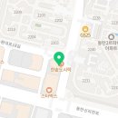 메디팜동탄약국 이미지