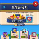 뚜니버스