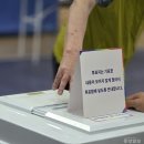 내덕2동 행정복지센터 이미지