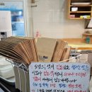 최고다강냉이찹쌀꽈배기