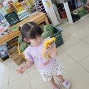 영복마트 이미지