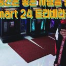 디저트가 주는 여유 이미지