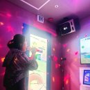 슈퍼스타 코인노래연습장 이미지