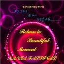 2021-03 Return to Beautiful Moment Nanta Festival 이미지