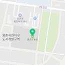 한국연합드론전문교육원 이미지