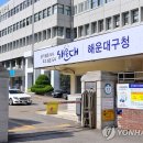 재반보건지소 이미지